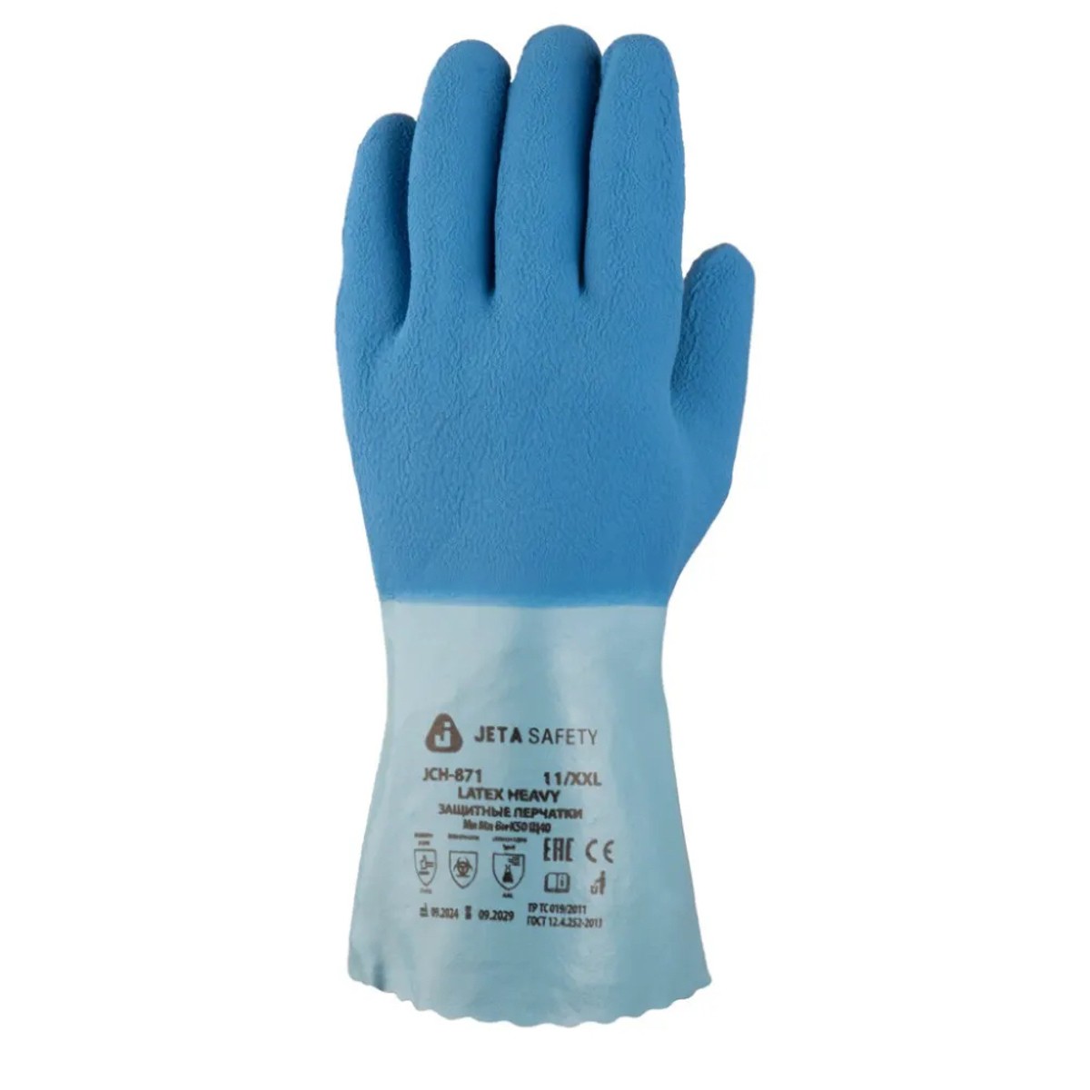 JCH-871 Latex Heavy Перчатки Jeta Safety хлопчатобумажные трикотажные с полным покрытием из латекса